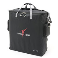 Daiwa Tournament Net Bag